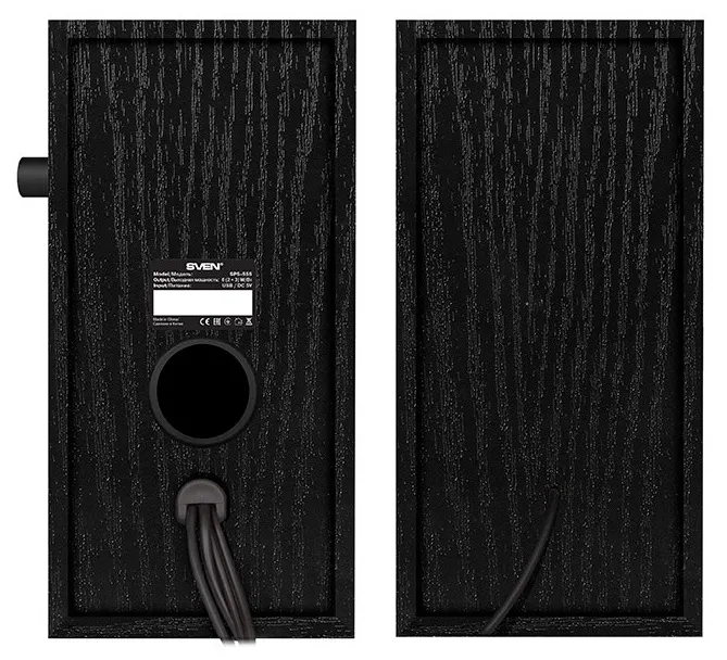 Boxe pentru calculator 2.0 SVEN SPS-555, Negru