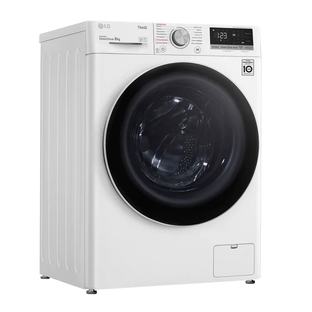 Mașină de spălat LG F4V5TS0W, 8kg, Alb
