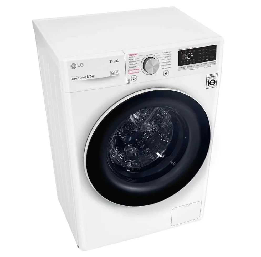 Mașină de spălat LG F4V5TS0W, 8kg, Alb