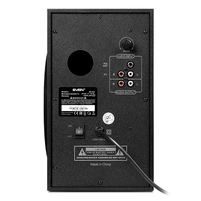 Boxe pentru calculator 2.1 SVEN MS-302, Negru
