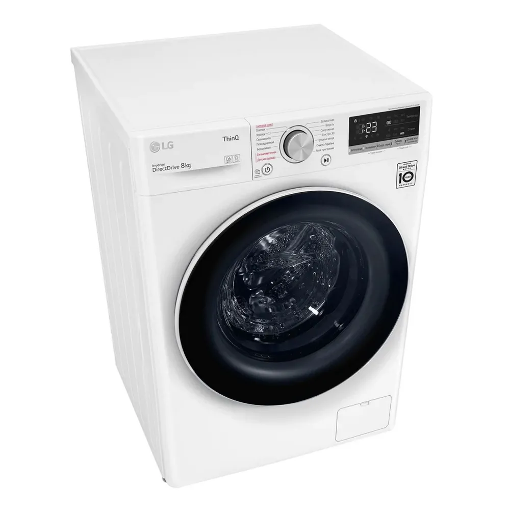 Mașină de spălat LG F4V5TS0W, 8kg, Alb