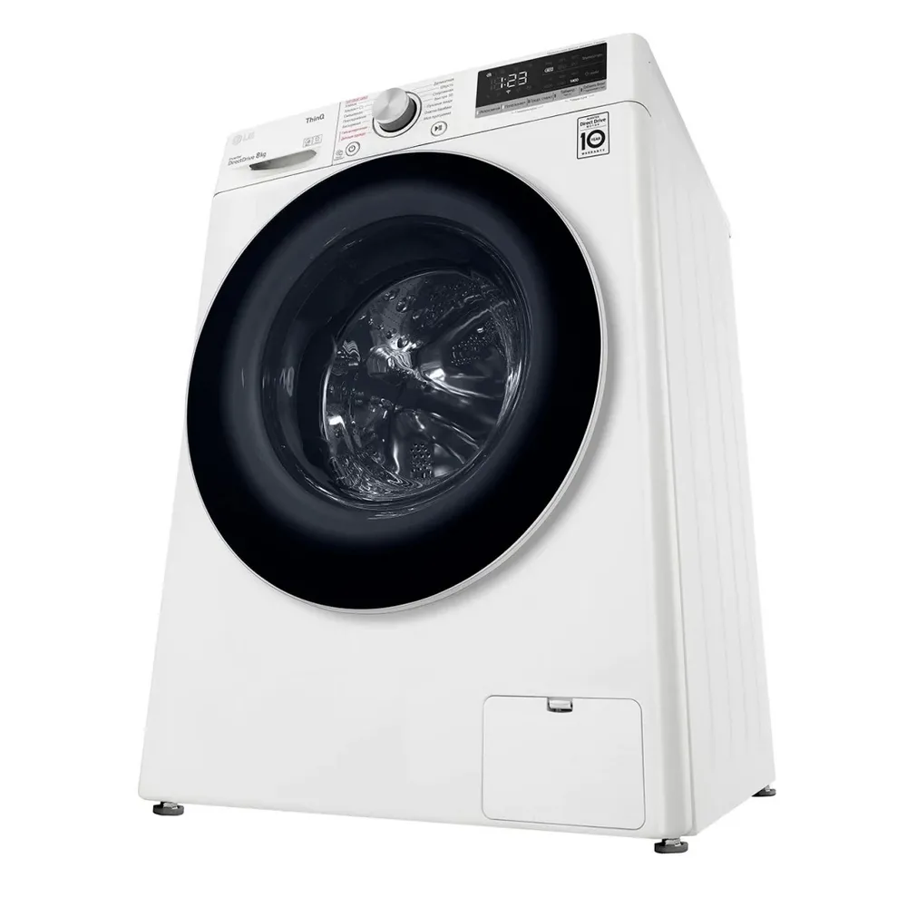 Mașină de spălat LG F4V5TS0W, 8kg, Alb