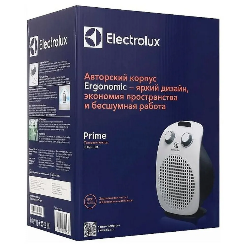 Ventilator de încălzire Electrolux EFH/S-1125, 1500W, Alb