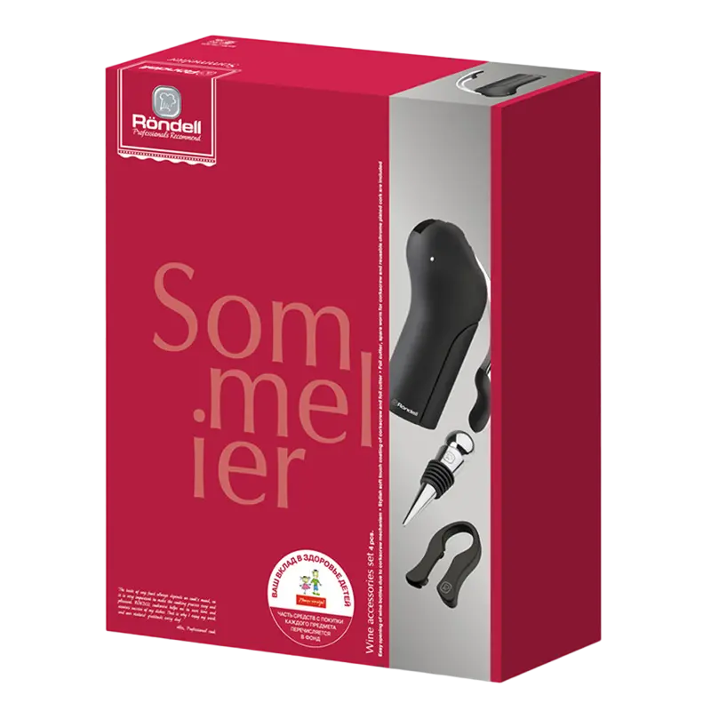 Set pentru vinuri Rondell RD-428, Negru