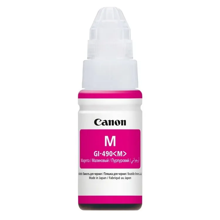 Recipient de cerneală Canon GI-490, 70ml, Magenta