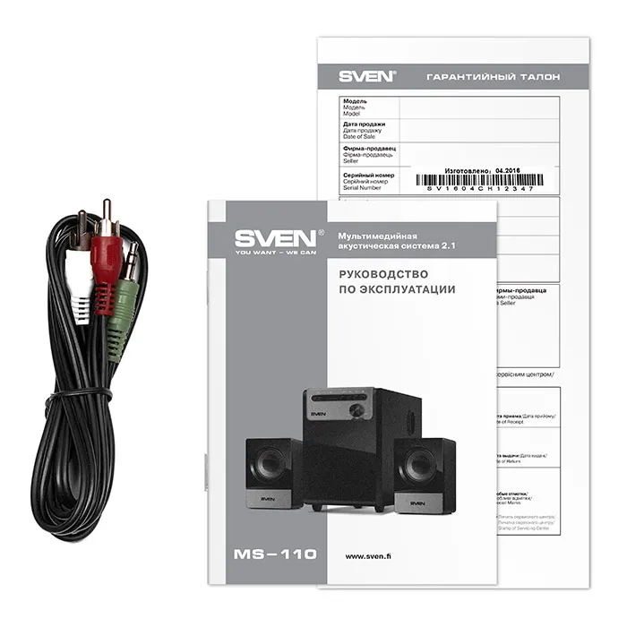 Boxe pentru calculator 2.1 SVEN MS-110, Negru