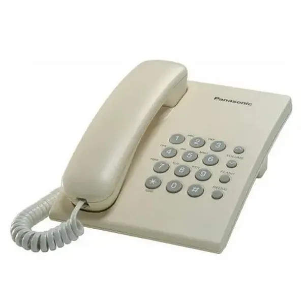 Telefon cu fir Panasonic KX-TS2350, Bej