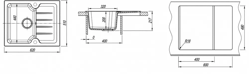 Chiuveta Dr.Gans Lora 620 (Bej-Latte)