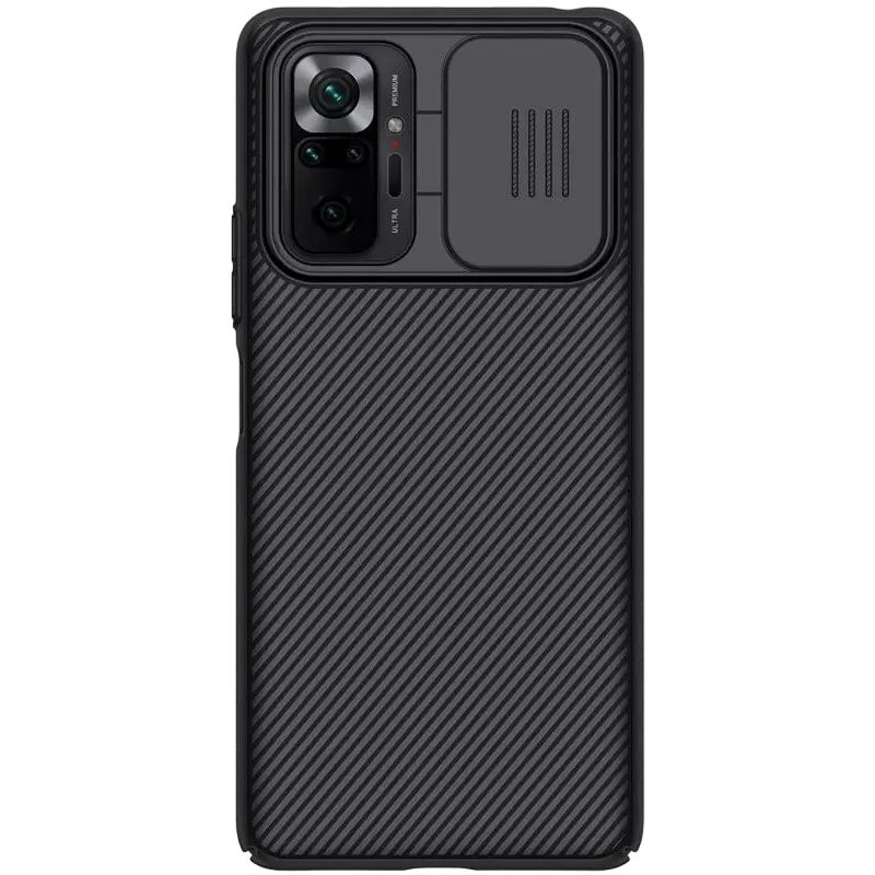 Husă Nillkin Redmi 10 - Camshield, Negru