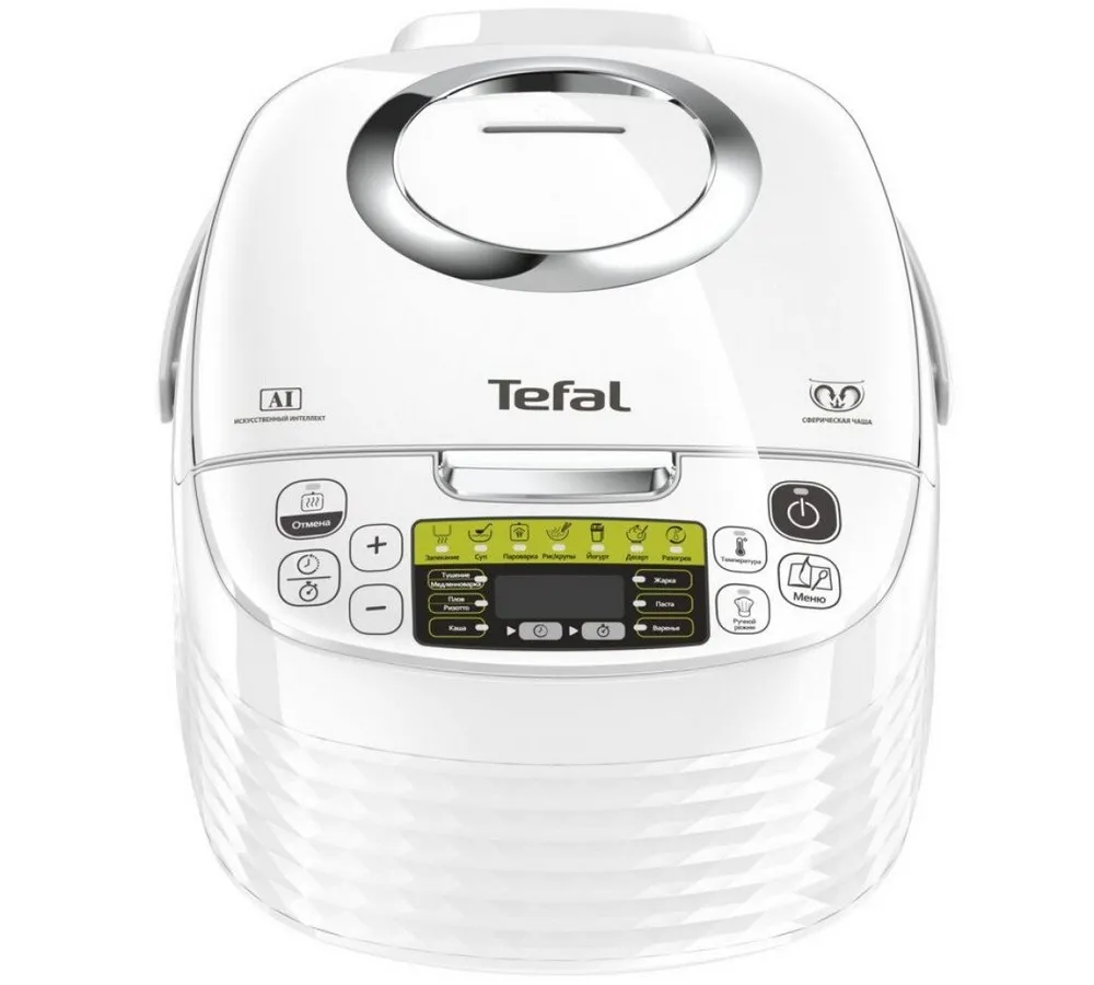 Aparat de gătit multifuncțional Tefal FUZZY SPHERICAL POT RK745, Alb