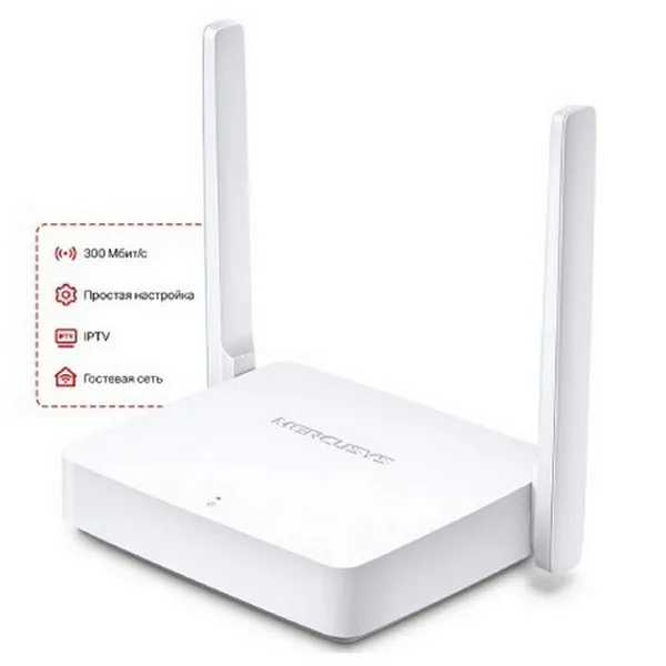 Router fără fir MERCUSYS MW301R, Alb