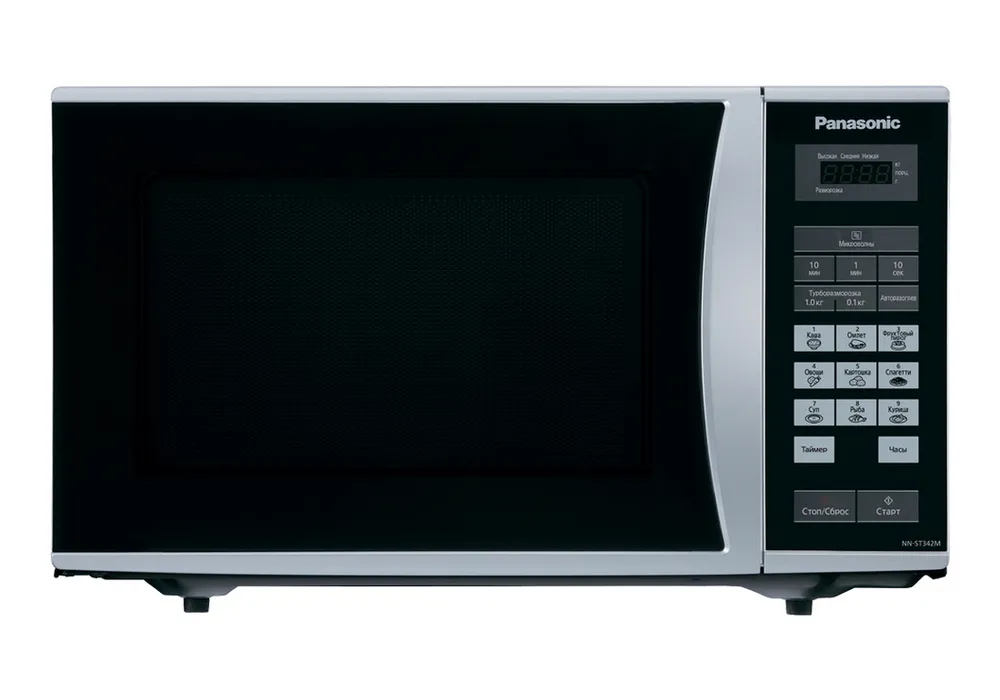 Cuptor cu microunde Panasonic NN-ST342MZPE, Gri