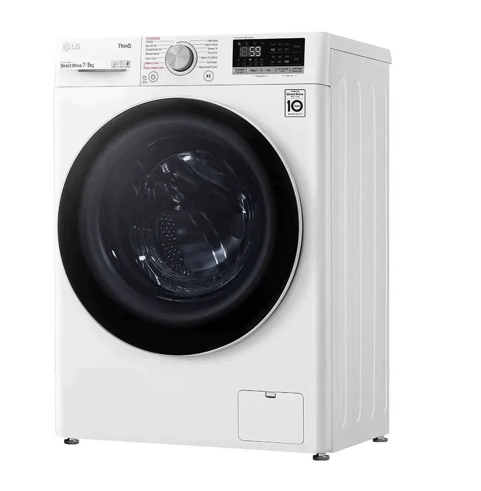 Mașină de spălat LG F2DV5S7S0E, 7 kg, Alb