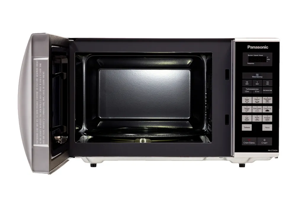 Cuptor cu microunde Panasonic NN-ST342MZPE, Gri