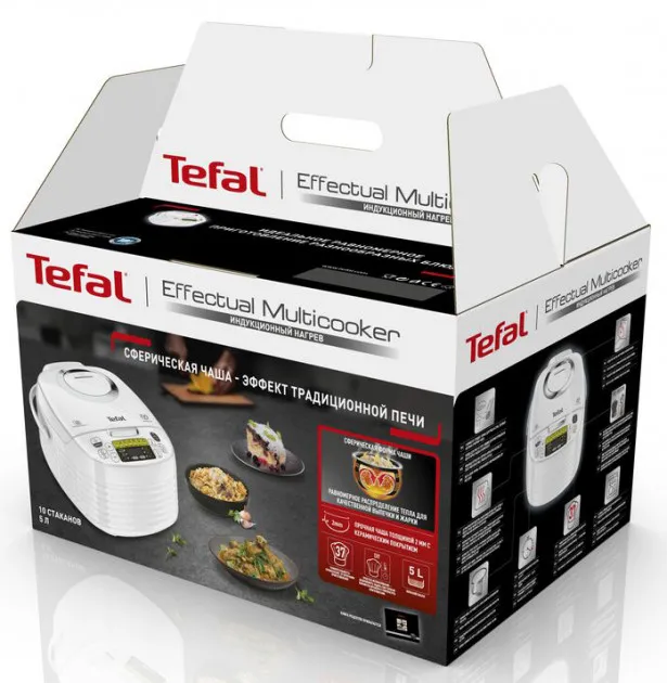 Aparat de gătit multifuncțional Tefal FUZZY SPHERICAL POT RK745, Alb