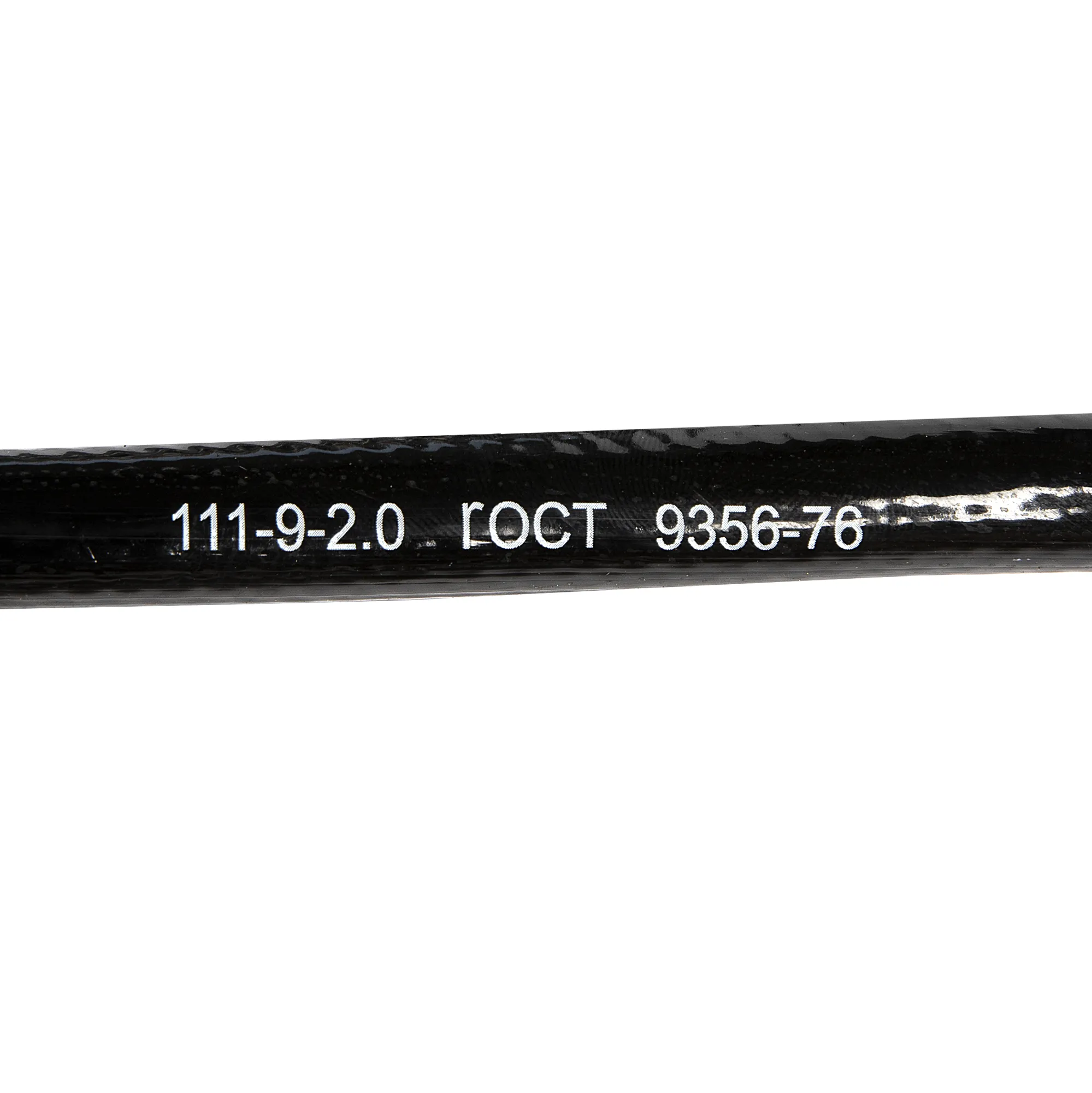 Furtun gaz Micul Fermier negru 50m/l