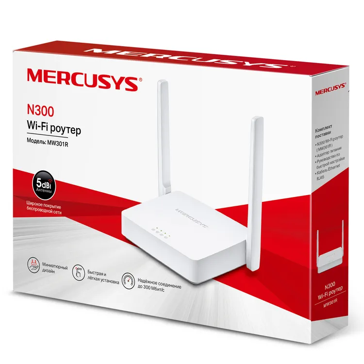 Router fără fir MERCUSYS MW301R, Alb