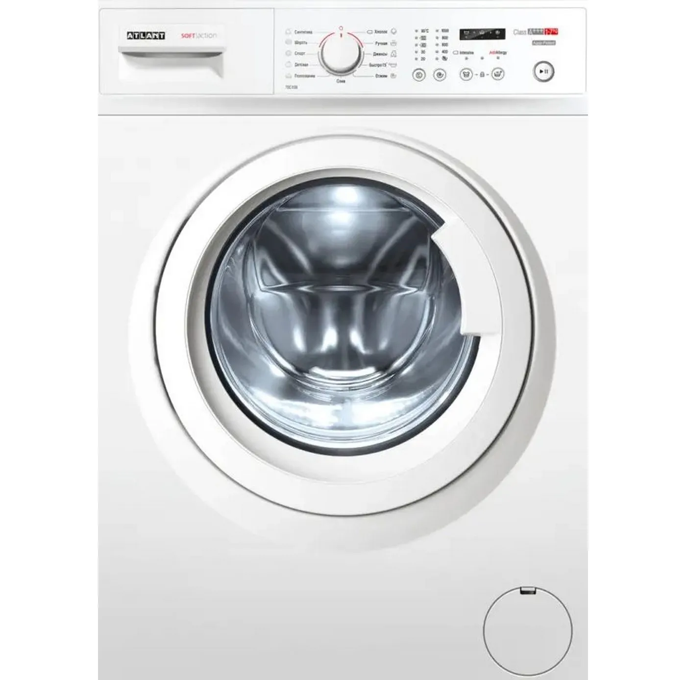 Mașină de spălat Atlant СМА 70C109-00, 7kg, Alb