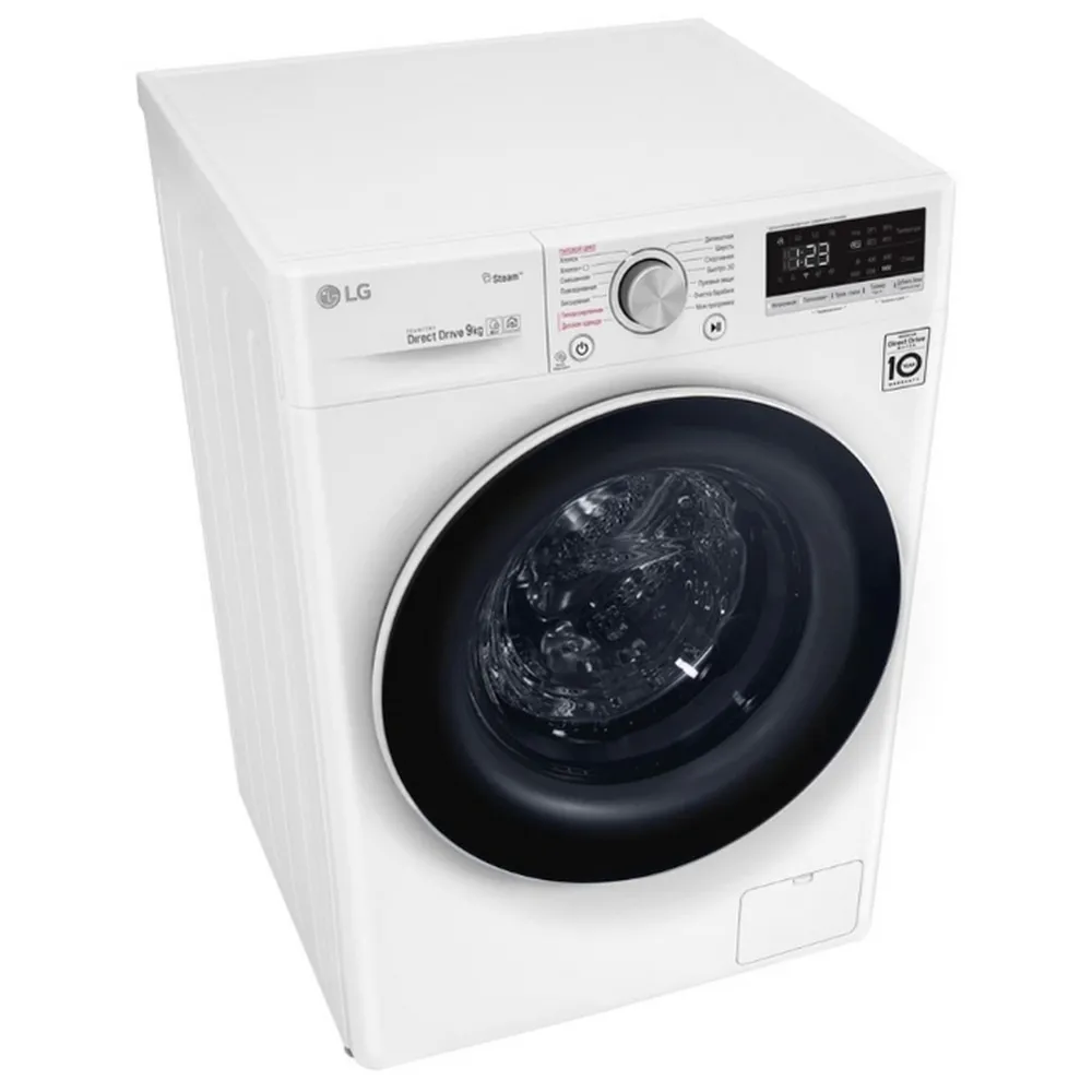 Mașină de spălat LG F4V5VS0W, 9kg, Alb