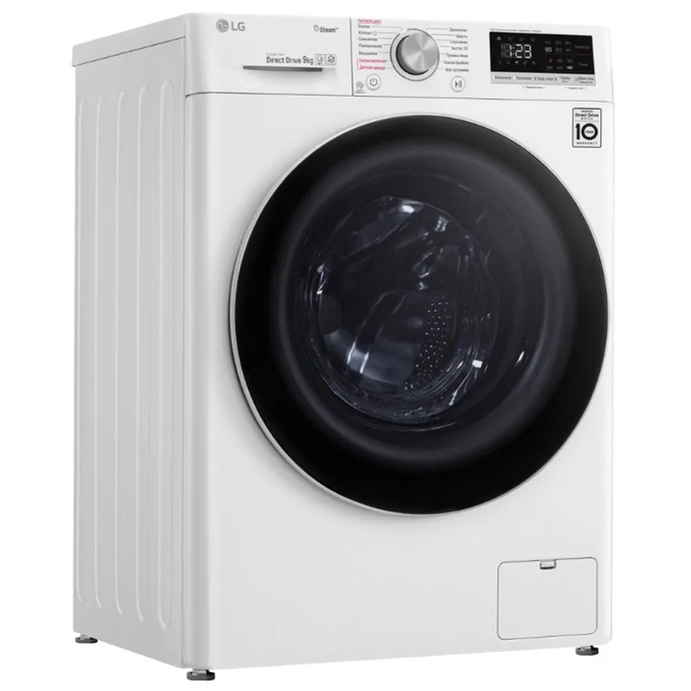 Mașină de spălat LG F4V5VS0W, 9kg, Alb