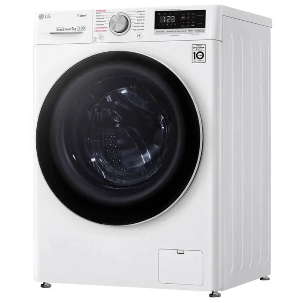 Mașină de spălat LG F4V5VS0W, 9kg, Alb