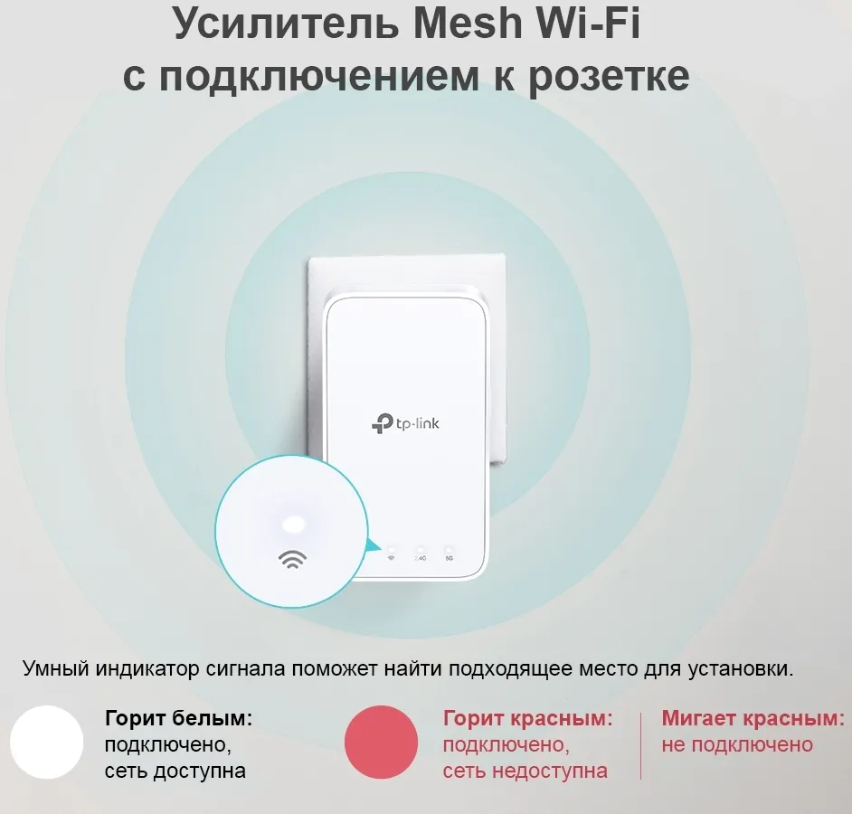 Sistem Wi-Fi Mesh TP-LINK Deco M3 (2-pack), Alb