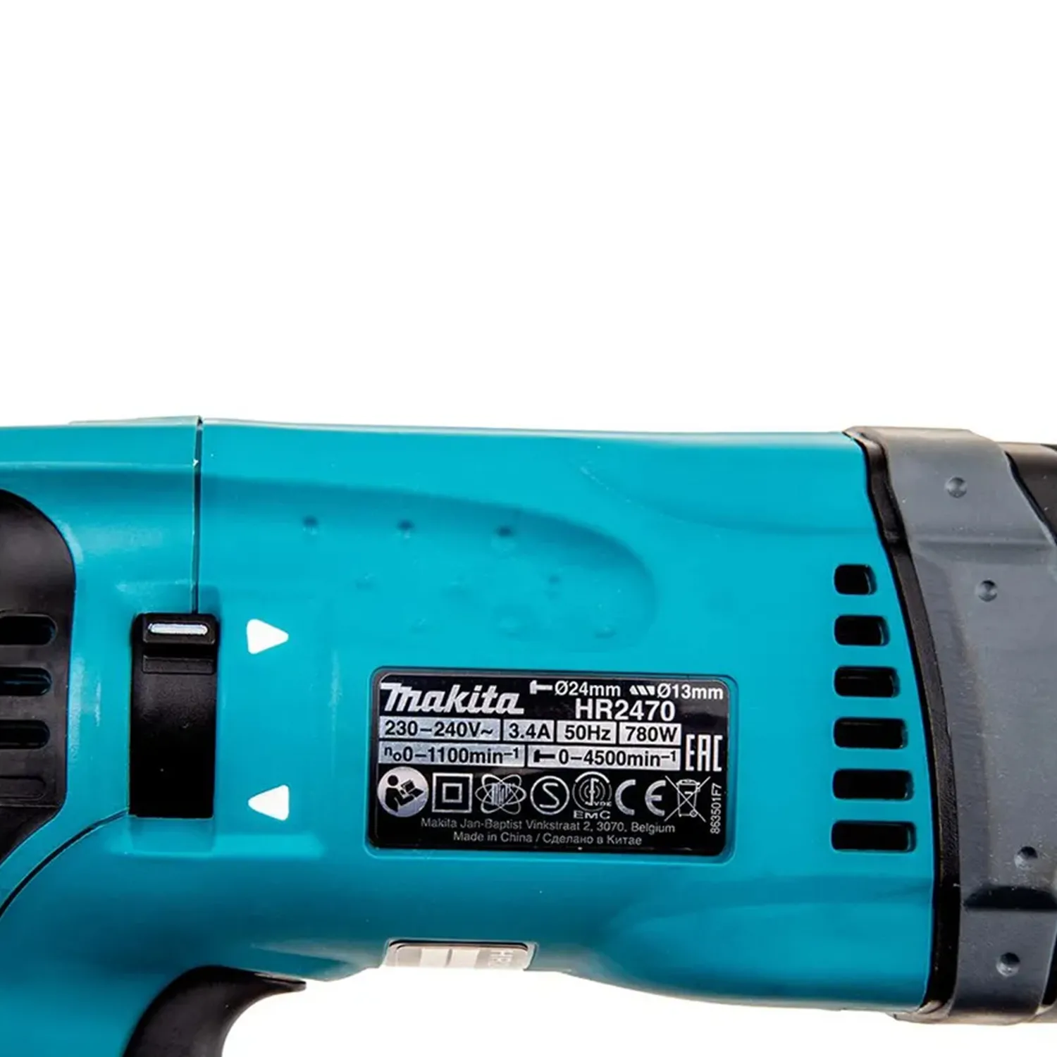Ciocan rotopercutor Makita HR 2470 780W