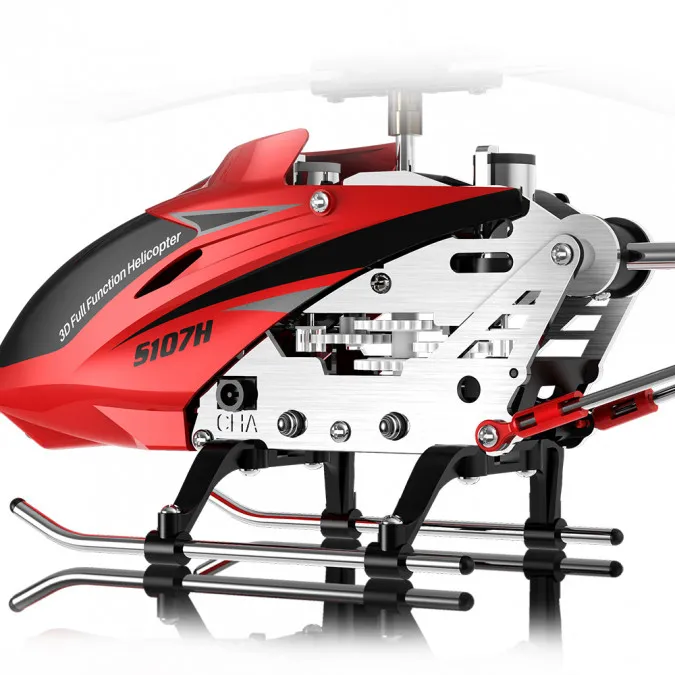 Elicopter Syma S107H, Roșu
