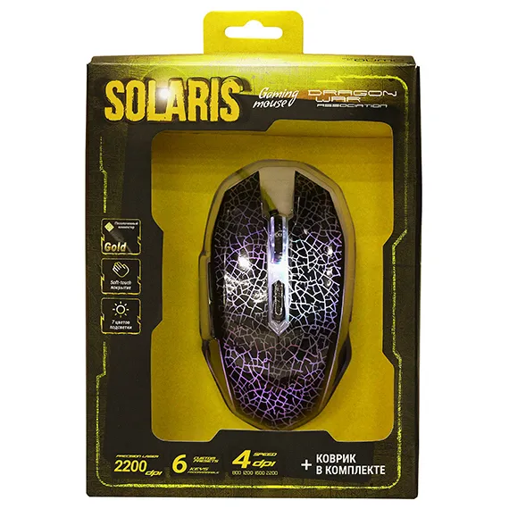 Gaming Mouse QUMO Solaris, Negru