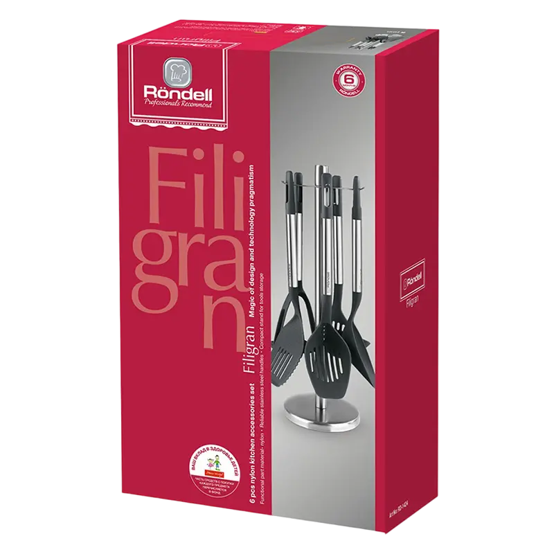 Set de ustensile de bucătărie Rondell RD-1424, Negru