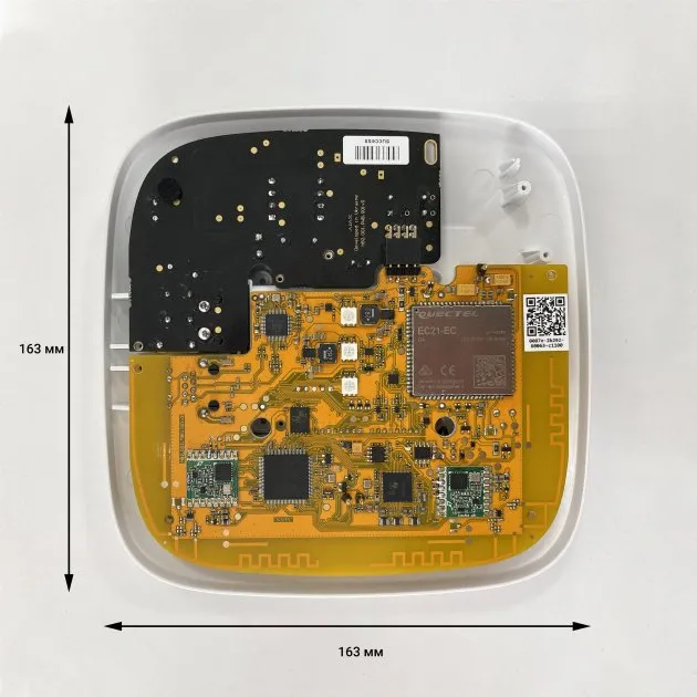 Placă de alimentare Ajax 12V PSU