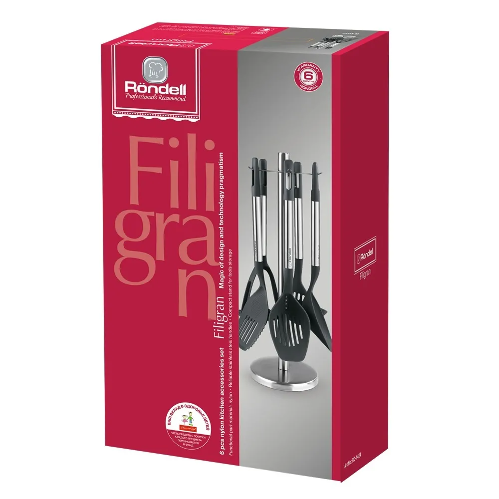 Set de ustensile de bucătărie Rondell RD-1424, Negru