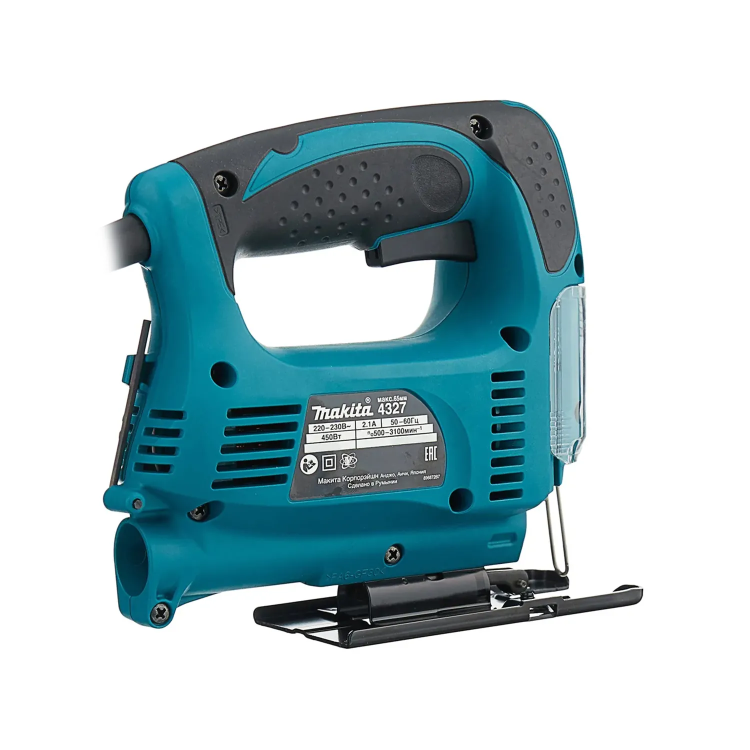 Fierastrau pendular Makita 4327 450W