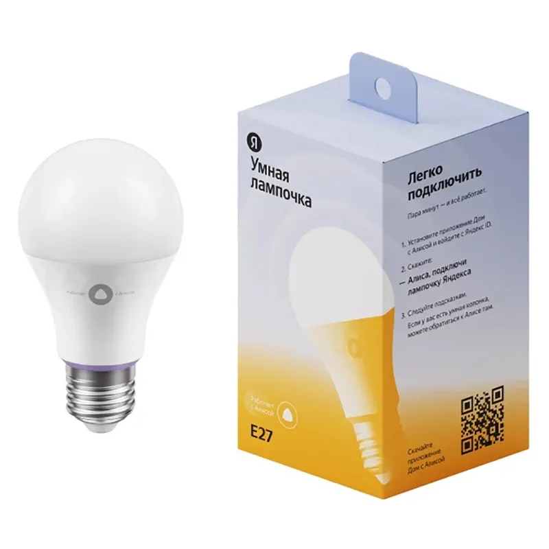 Bec inteligent Yandex YNDX-00501, E27, Multicolor