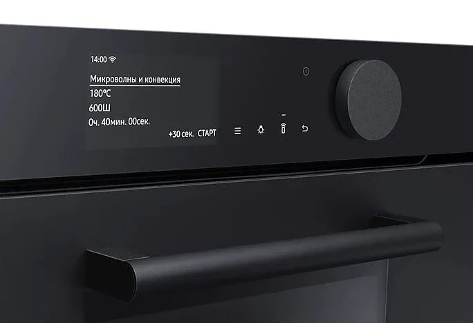 Cuptor Electric Samsung Infinite Line, Negru