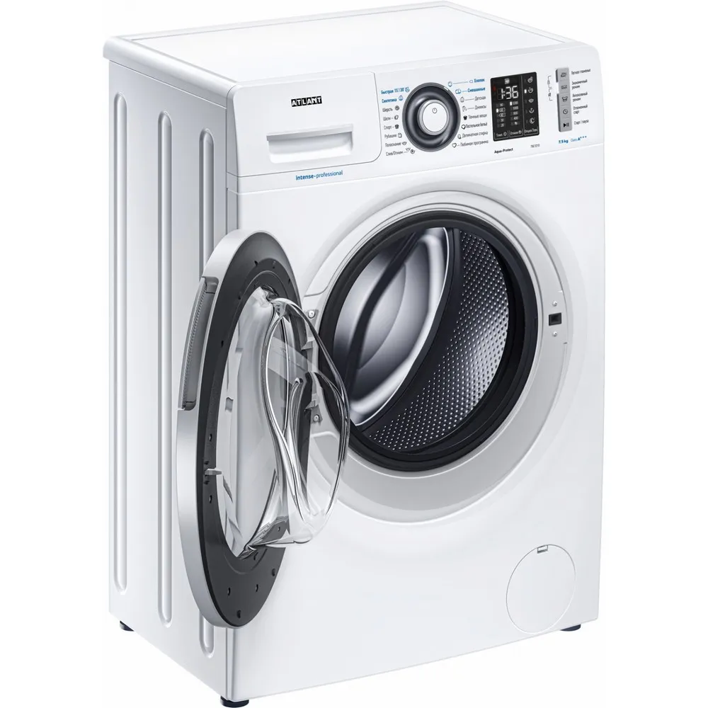 Mașină de spălat Atlant СМА-75C1213-01, 7,5kg, Alb