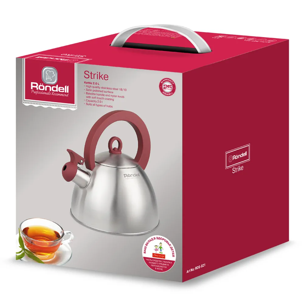 Ceainic Rondell Strike, 2L, Argintiu