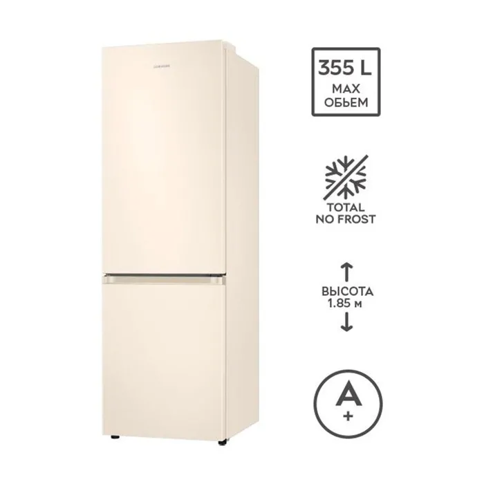 Frigider Samsung RB34T600FEL/UA, 