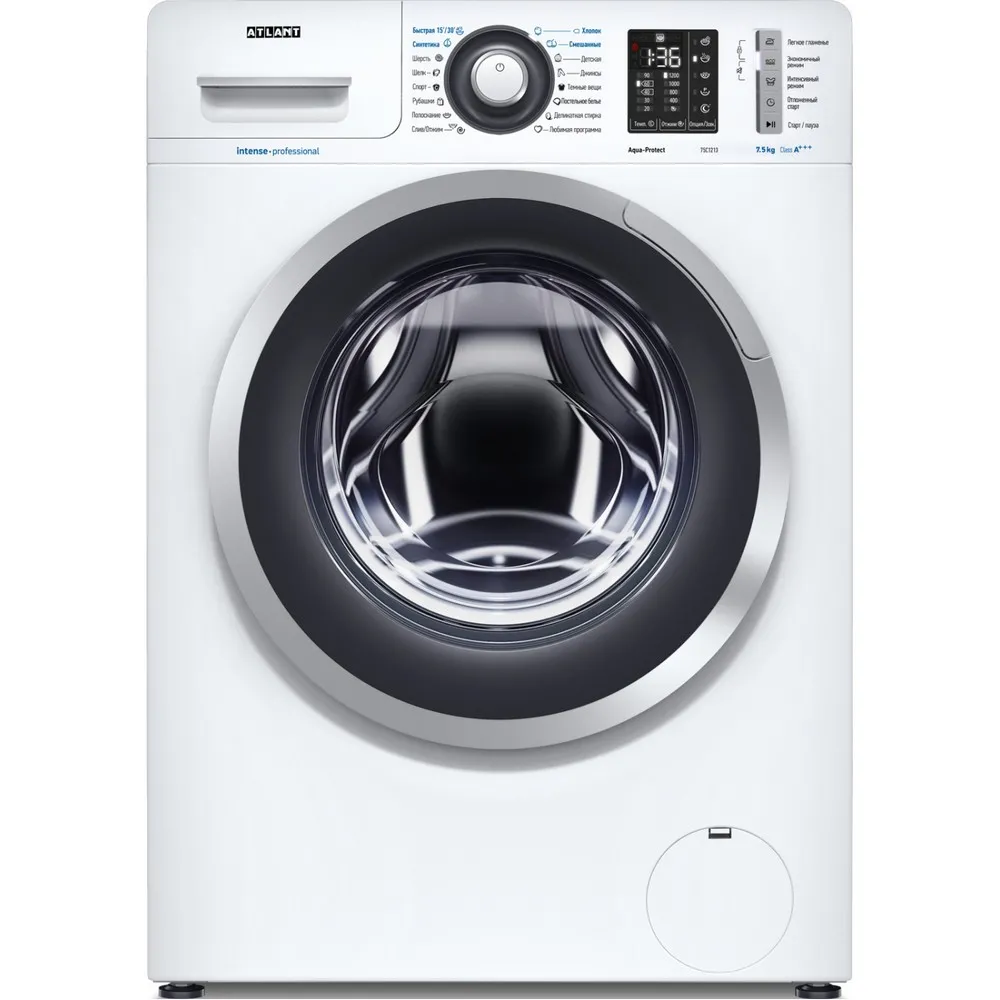 Mașină de spălat Atlant СМА-75C1213-01, 7,5kg, Alb