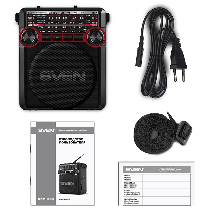 Radio portabil SVEN SRP-355, Negru/Rosu