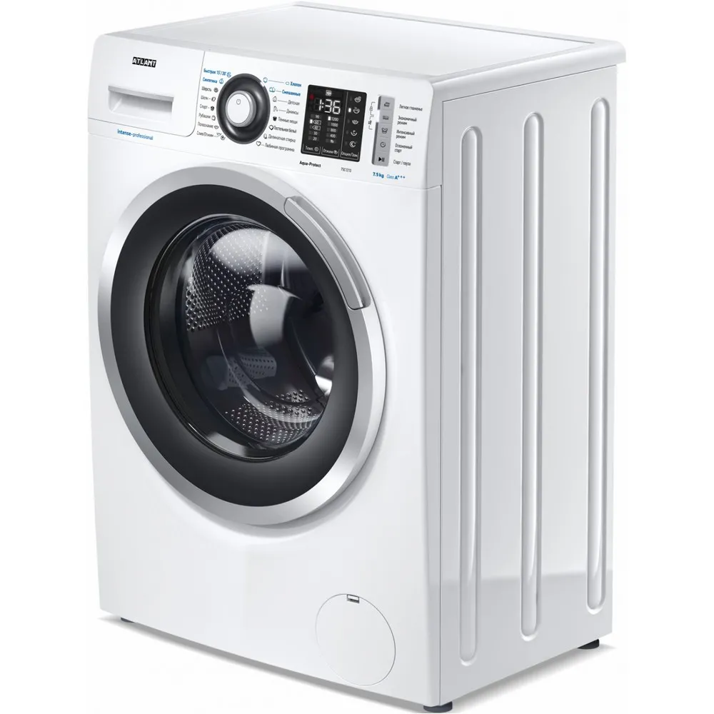 Mașină de spălat Atlant СМА-75C1213-01, 7,5kg, Alb