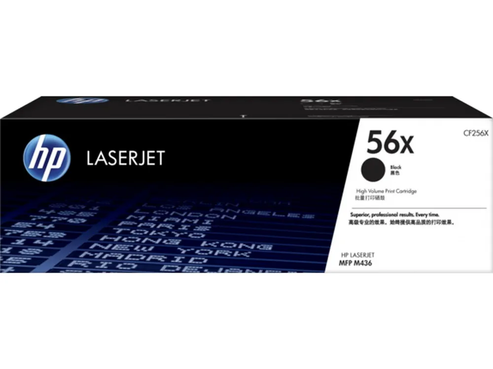 Cartuș pentru imprimantă ChinaMate HR CF256X, Negru
