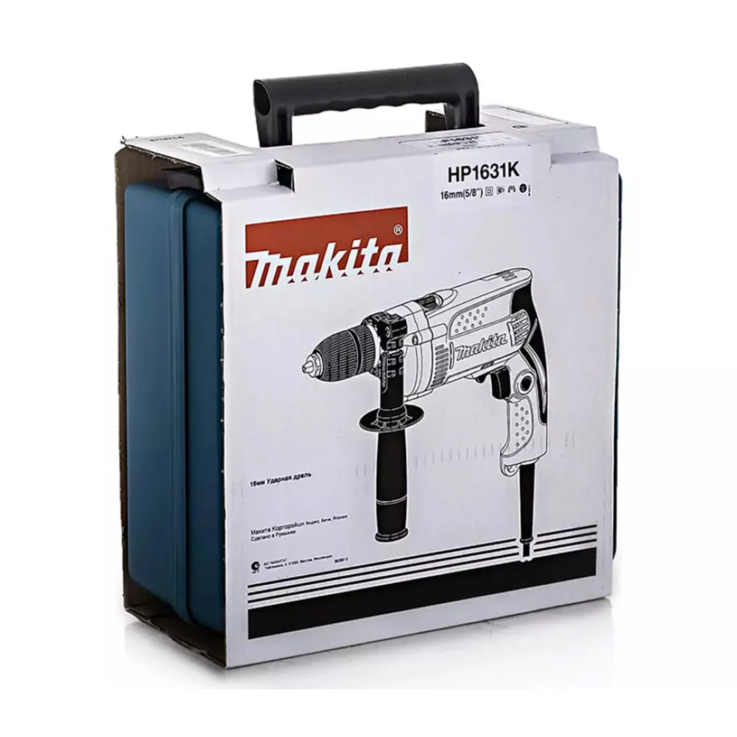 Masina de gaurit cu percutie Makita HP1631K 710W