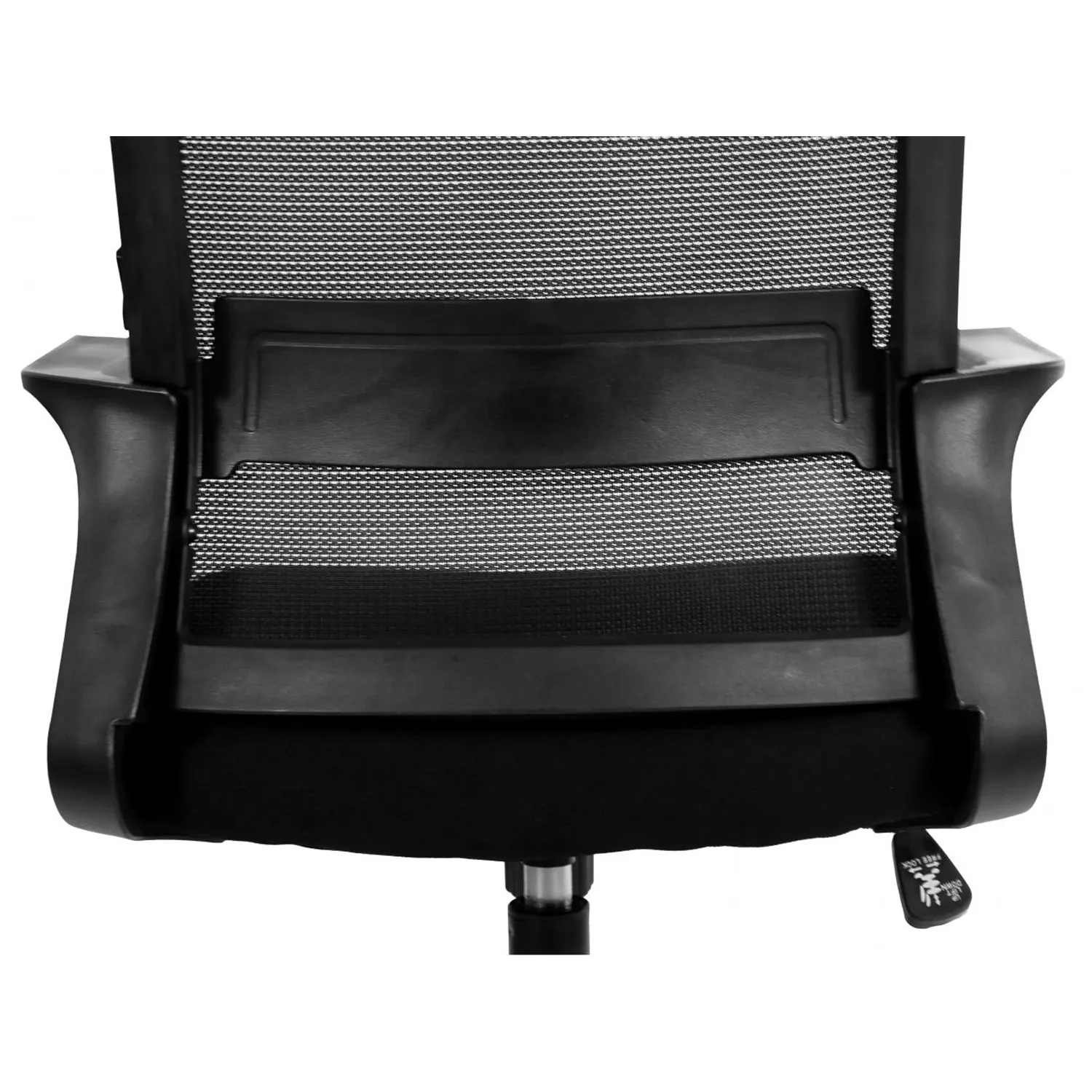 Scaun de birou ergonomic WALTZ (negru)