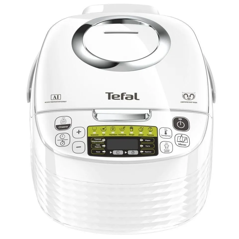 Aparat de gătit multifuncțional Tefal Spherical Bowl, Alb