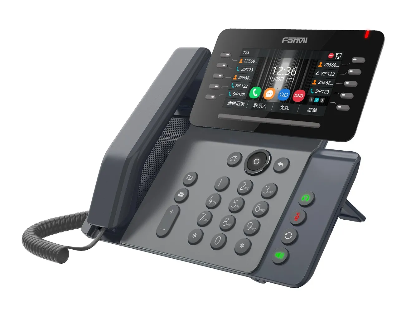 Telefon IP Fanvil V65, 