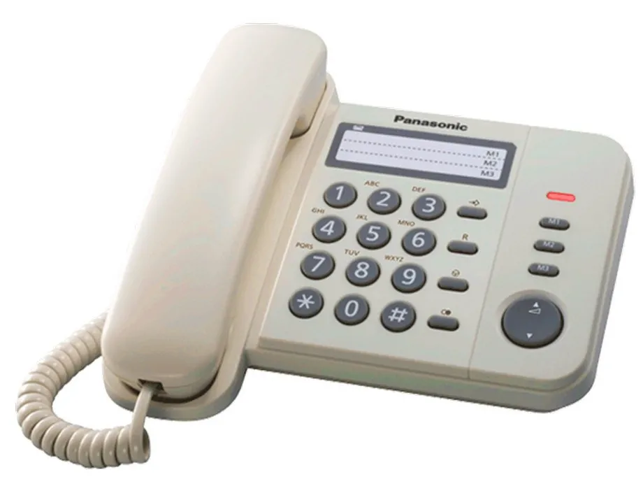 Telefon cu fir Panasonic KX-TS2352, Bej