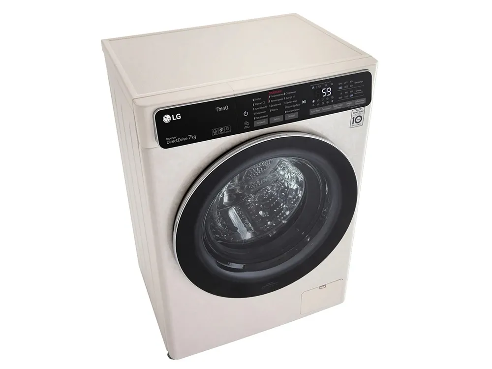 Mașină de spălat LG F2T9HS9B, 7kg, Bej