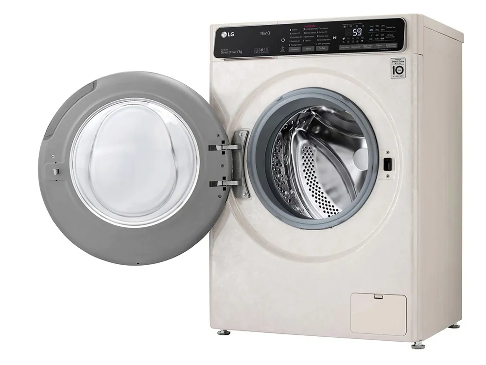 Mașină de spălat LG F2T9HS9B, 7kg, Bej