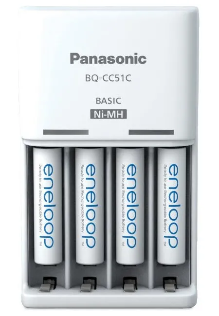 Încărcător Acumulatori Panasonic K-KJ51MCD04E, Alb